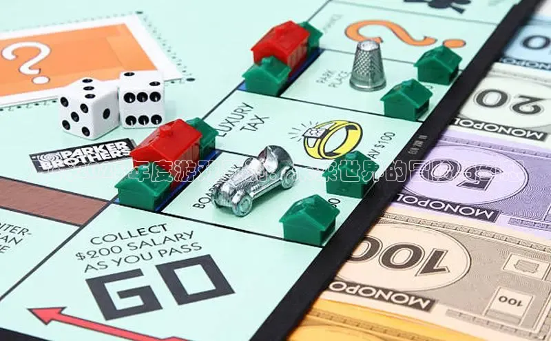 东东电竞app官方入口