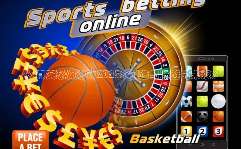 东东电竞app官方下载