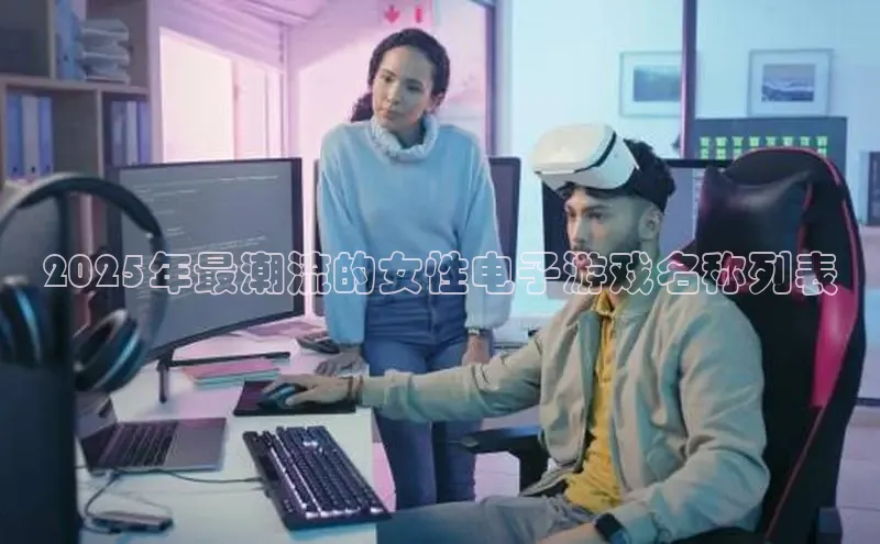 东东电竞官网