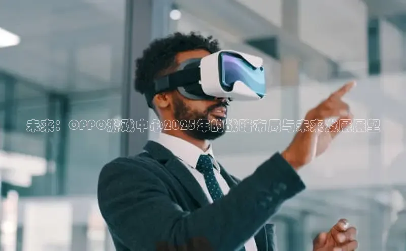 东东电竞app官方入口